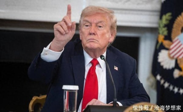 翻翻策略 又在玩火！特朗普威胁将西班牙踢出北约，或将亲手葬送同盟？